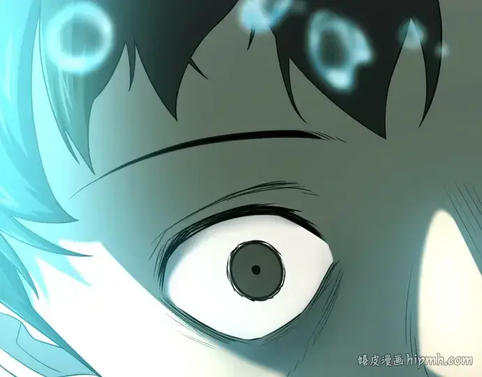 《史诗级领地设计师》第219话图32