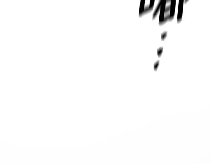 《史诗级领地设计师》第219话图39