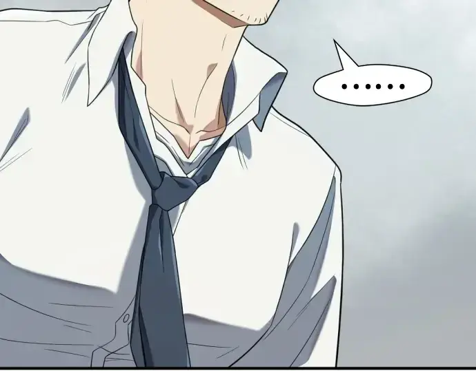 《史诗级领地设计师》第219话图47
