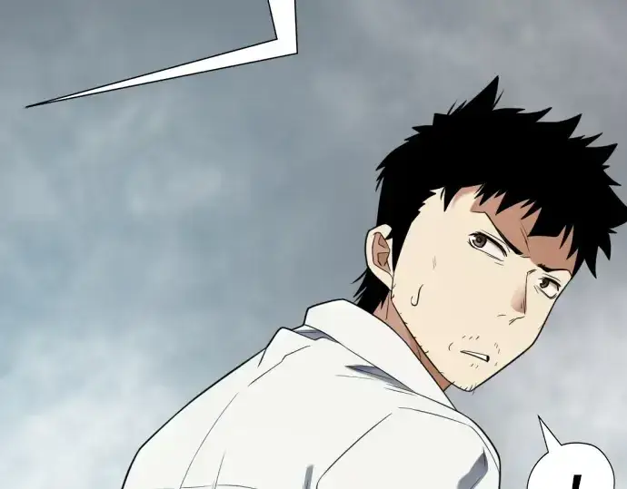 《史诗级领地设计师》第219话图51