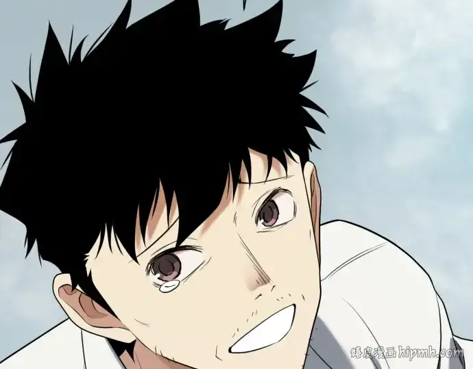 《史诗级领地设计师》第219话图56