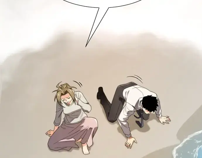《史诗级领地设计师》第219话图69