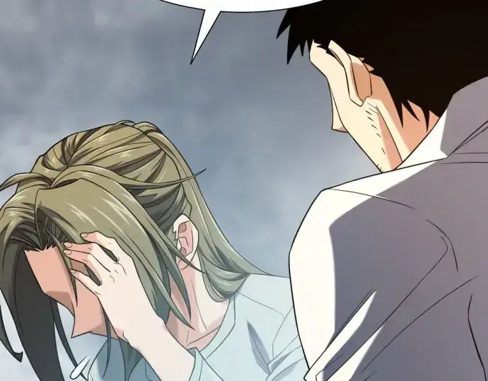 《史诗级领地设计师》第219话图74