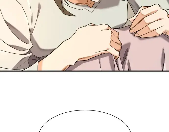 《史诗级领地设计师》第219话图82