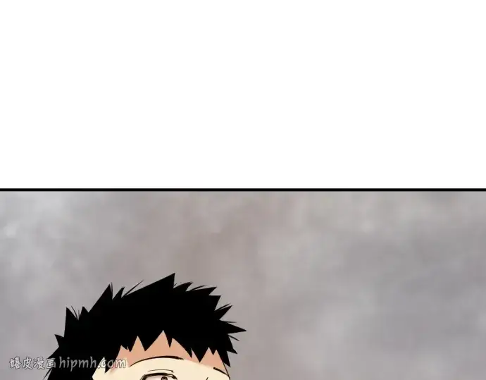 《史诗级领地设计师》第219话图96