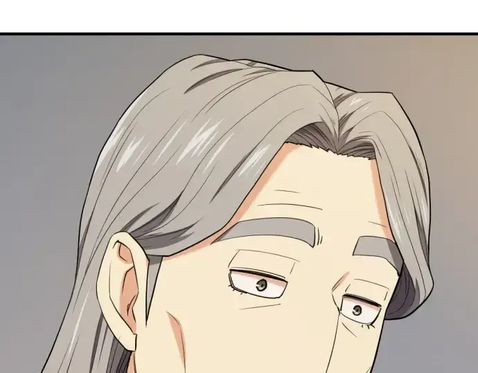 《史诗级领地设计师》第220话图115