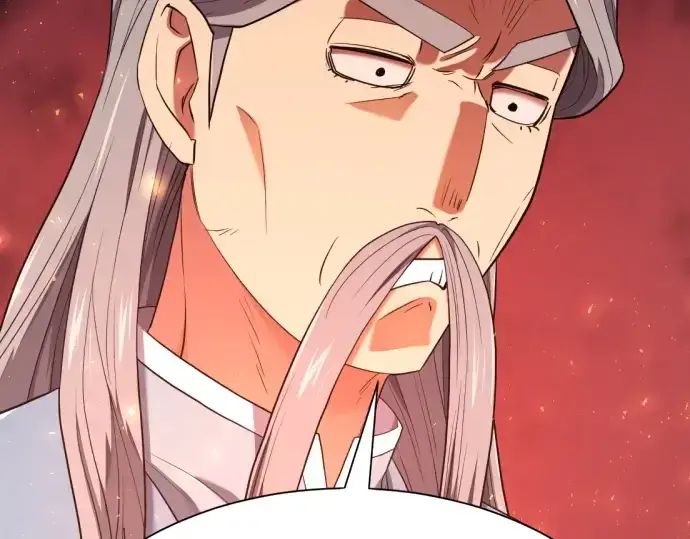 《史诗级领地设计师》第220话图118
