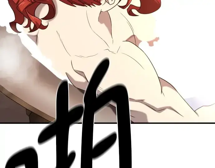 《史诗级领地设计师》第220话图180