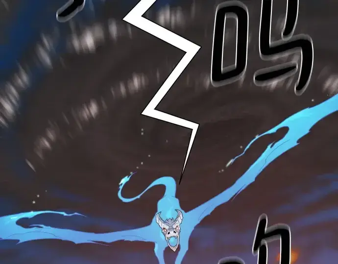 《史诗级领地设计师》第220话图67