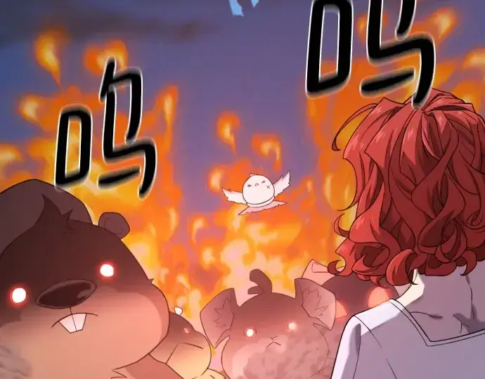 《史诗级领地设计师》第220话图68