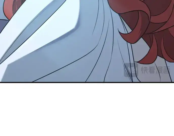 《史诗级领地设计师》第220话图75