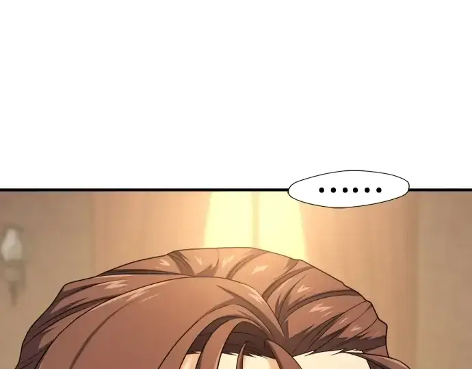 《史诗级领地设计师》第221话图117