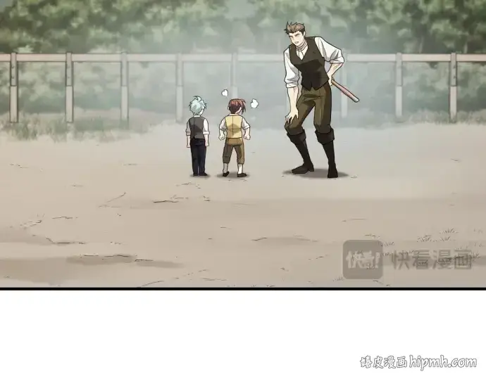 《史诗级领地设计师》第221话图128