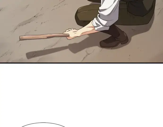 《史诗级领地设计师》第221话图141