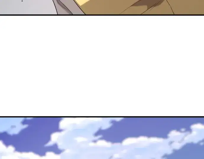 《史诗级领地设计师》第221话图150