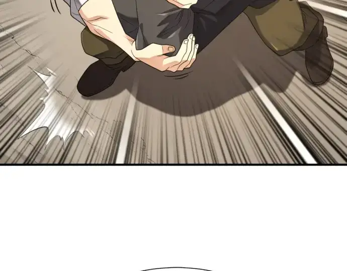 《史诗级领地设计师》第221话图161