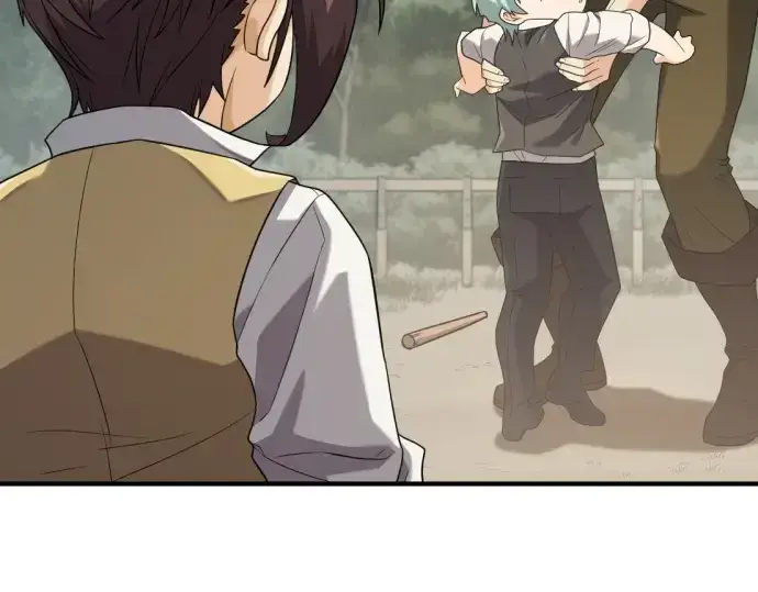 《史诗级领地设计师》第221话图169