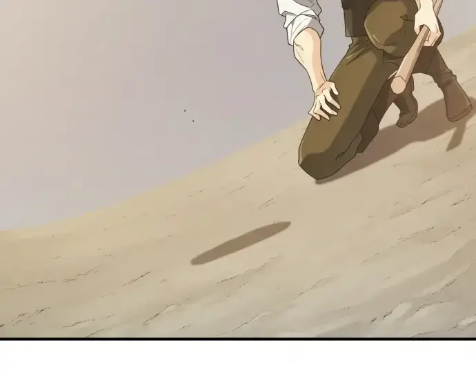 《史诗级领地设计师》第221话图206