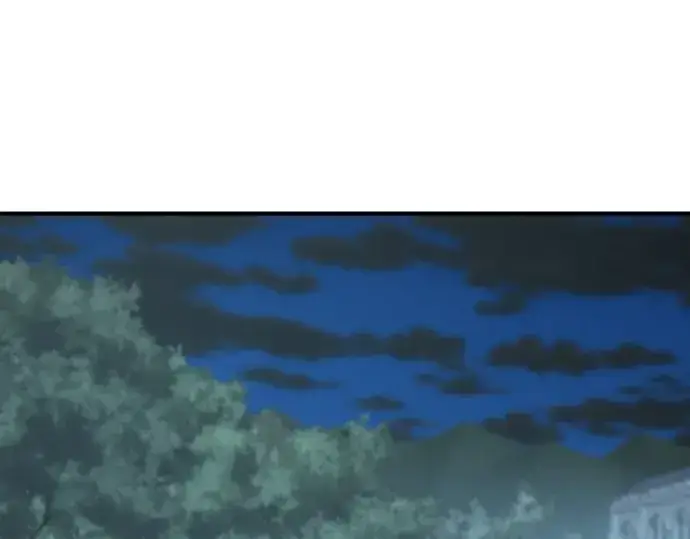 《史诗级领地设计师》第221话图207