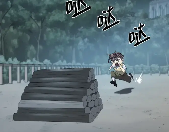 《史诗级领地设计师》第221话图210