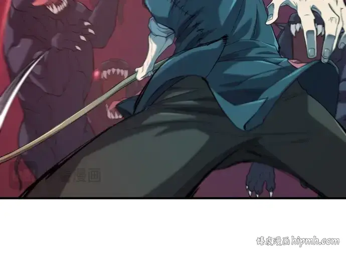 《史诗级领地设计师》第221话图56