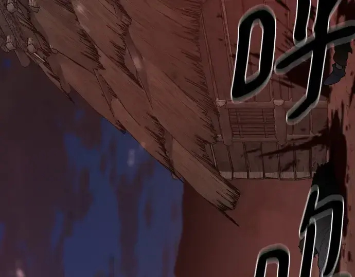 《史诗级领地设计师》第221话图69