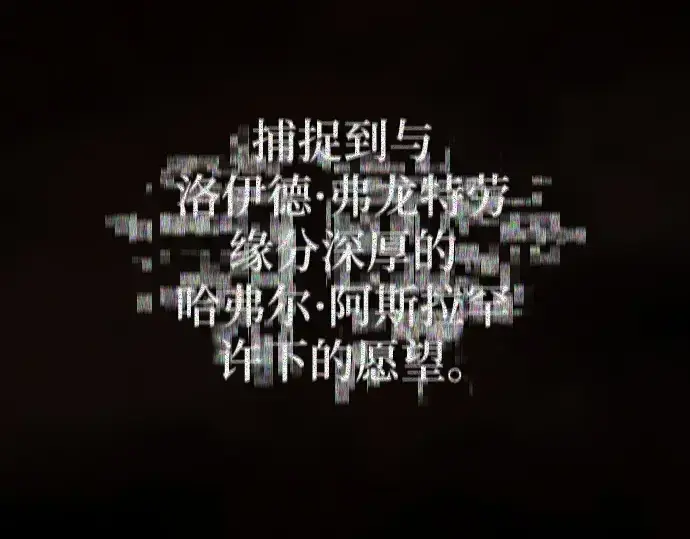 《史诗级领地设计师》第222话图215