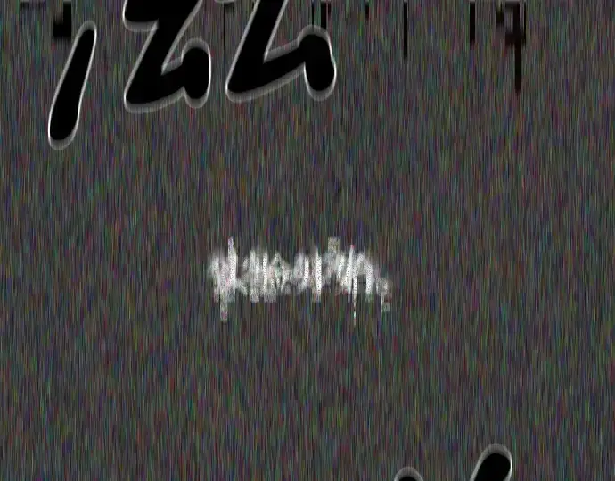 《史诗级领地设计师》第222话图220