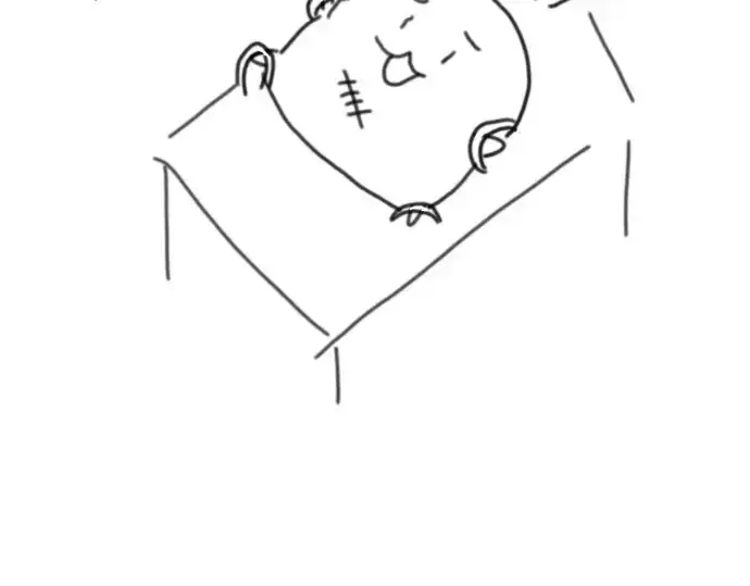 《史诗级领地设计师》第223话图11