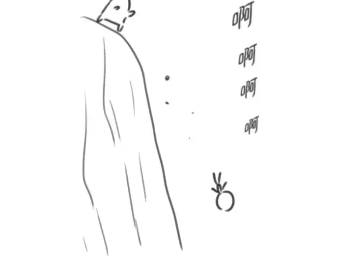 《史诗级领地设计师》第223话图148