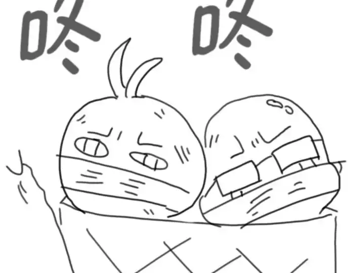 《史诗级领地设计师》第223话图22