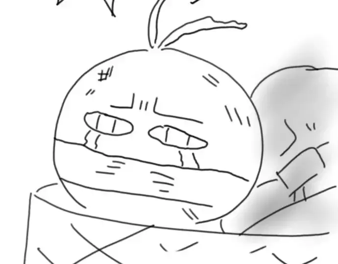 《史诗级领地设计师》第223话图25