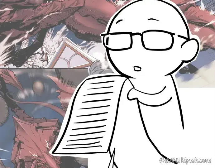 《史诗级领地设计师》第223话图312