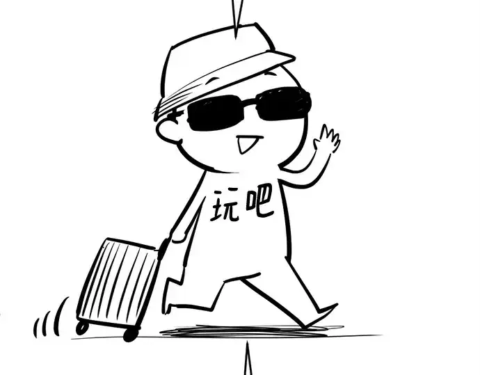 《史诗级领地设计师》第223话图419