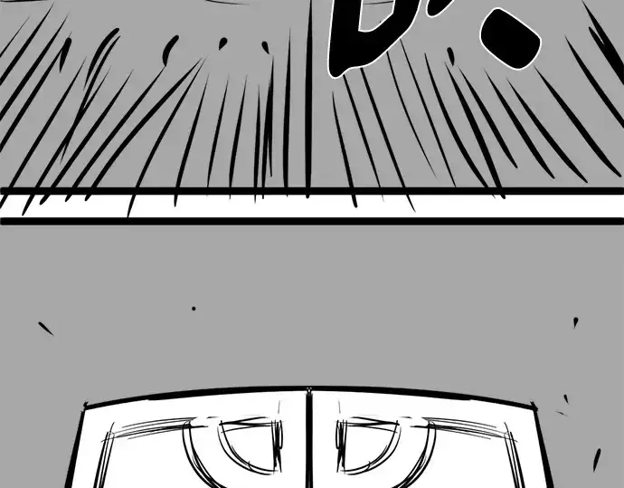 《史诗级领地设计师》第223话图428