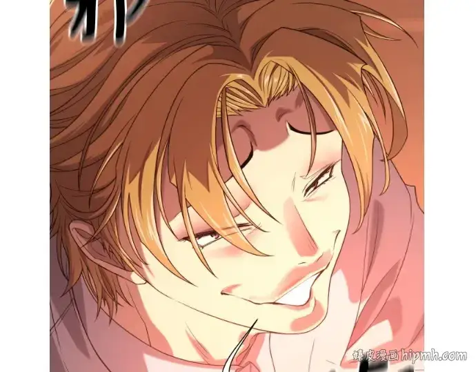 《史诗级领地设计师》第223话图80