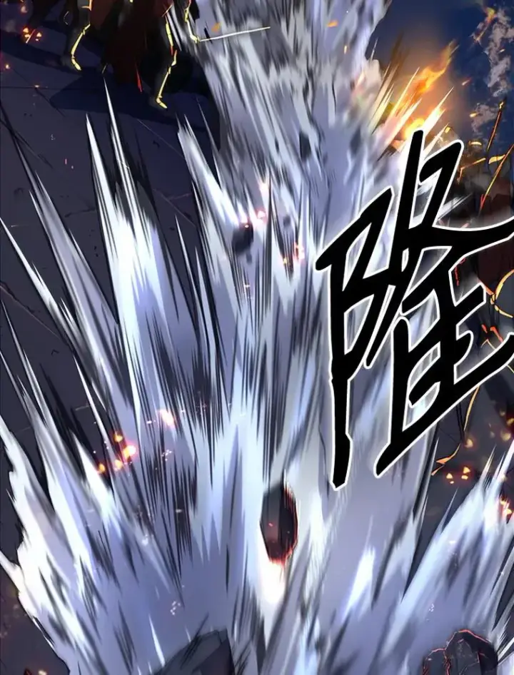 漫画《史诗级枪骑士再临》0.序章第12张图