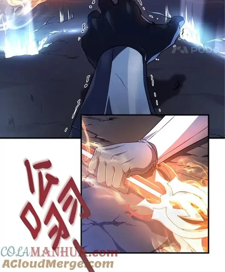 漫画《史诗级枪骑士再临》0.序章第34张图
