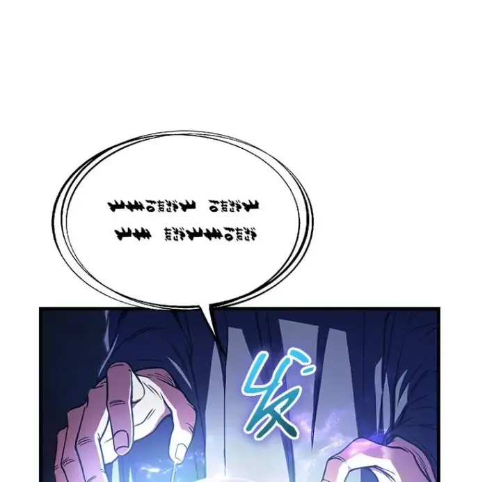 《史诗级枪骑士再临》9.对练图111