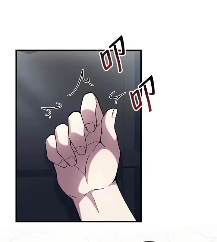 《史诗级枪骑士再临》9.对练图34