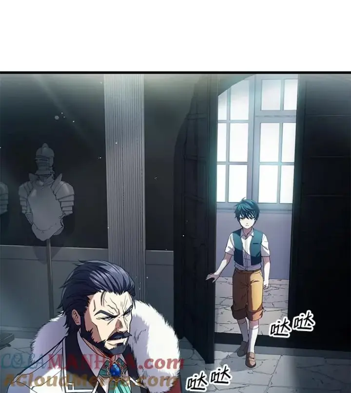 《史诗级枪骑士再临》9.对练图37