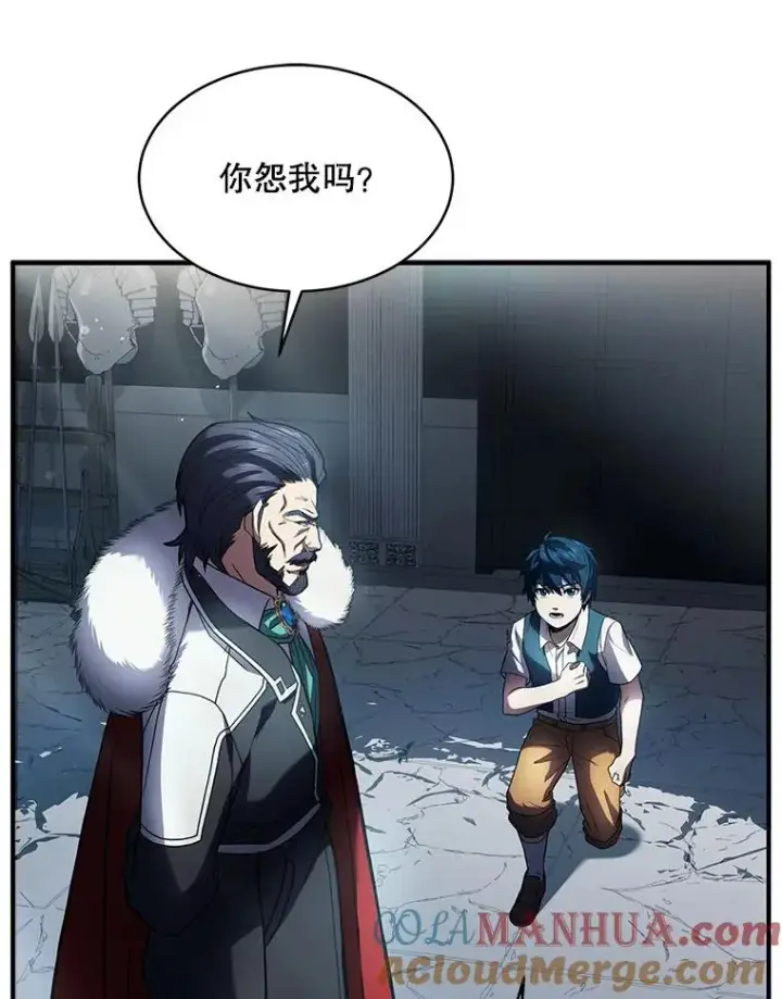 《史诗级枪骑士再临》9.对练图49
