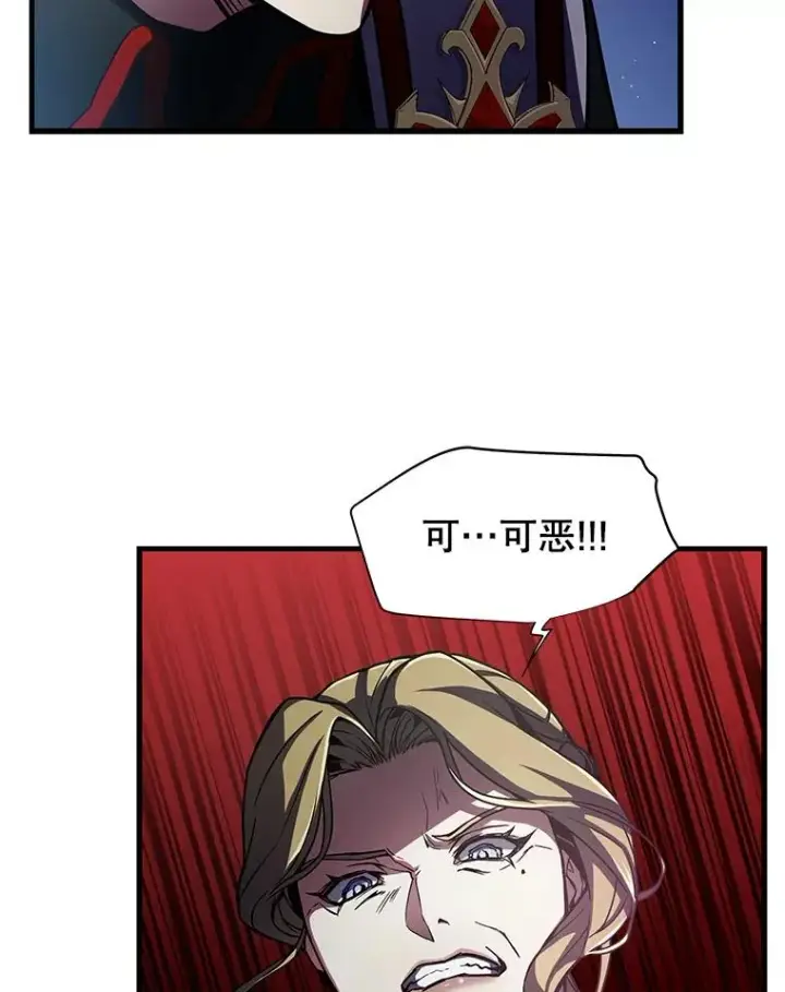 《史诗级枪骑士再临》9.对练图8