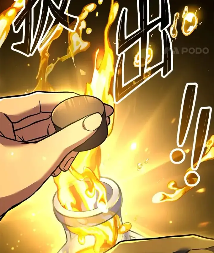 漫画《史诗级枪骑士再临》99.花语第159张图