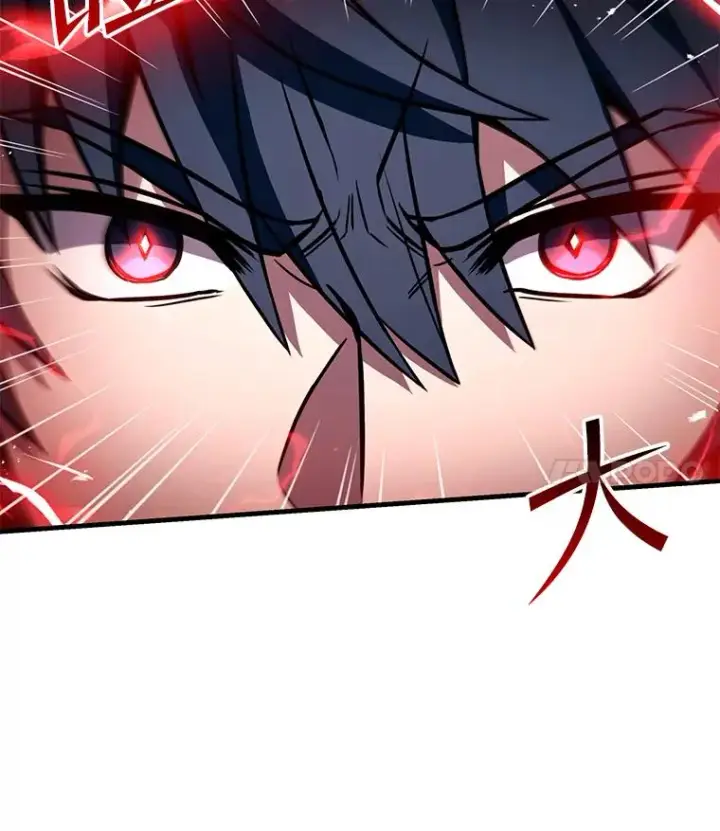 漫画《史诗级枪骑士再临》99.花语第40张图