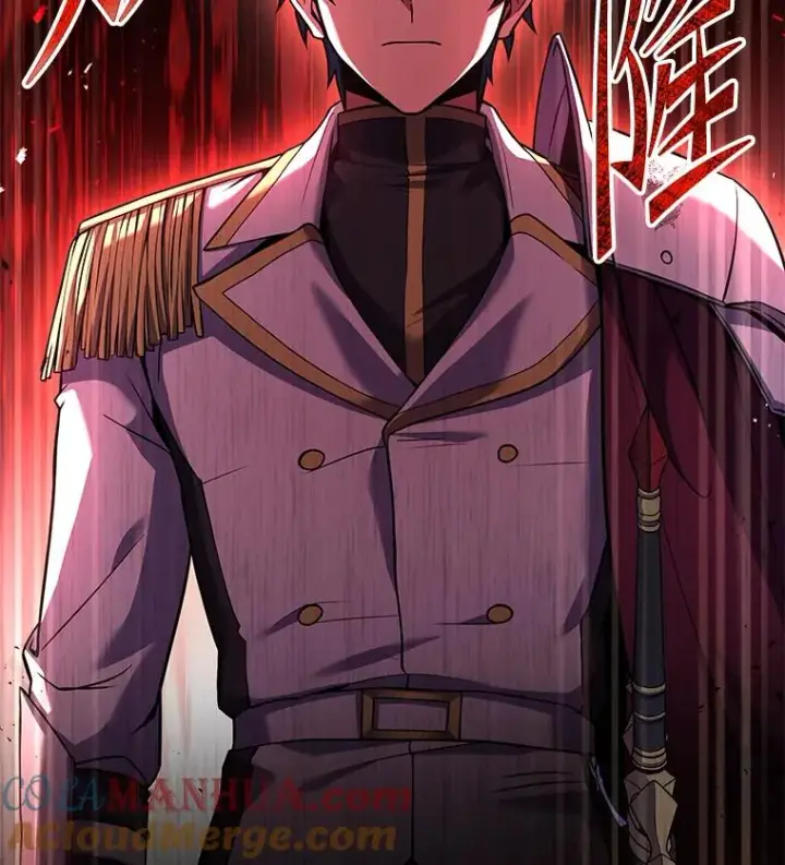 漫画《史诗级枪骑士再临》99.花语第49张图