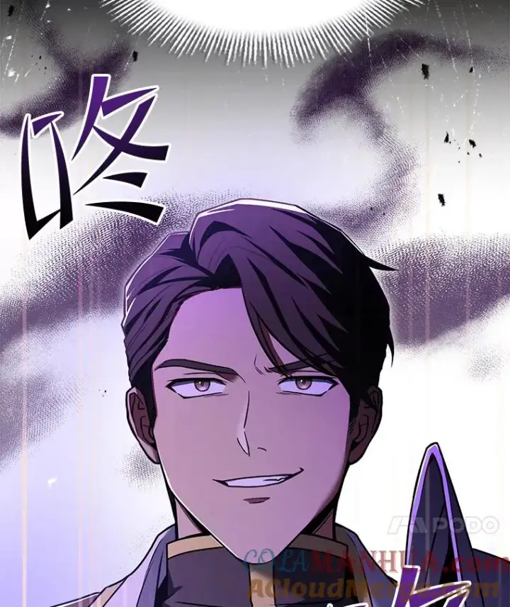 《史诗级枪骑士再临》100.格斗开始图129
