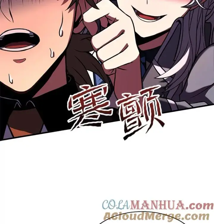《史诗级枪骑士再临》100.格斗开始图17