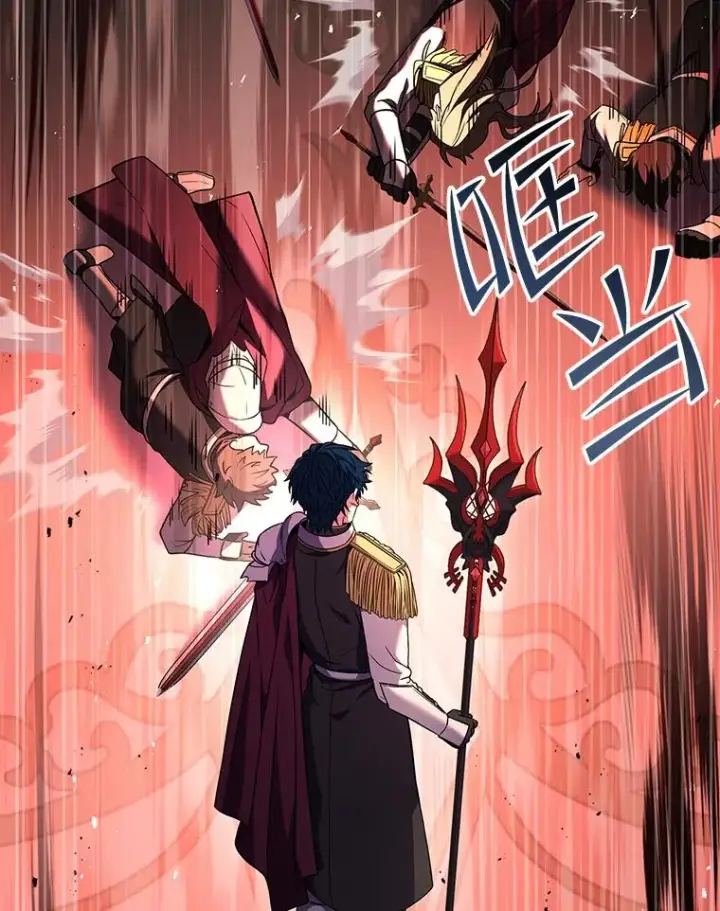 《史诗级枪骑士再临》100.格斗开始图176