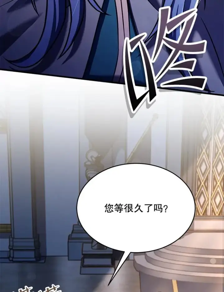 《史诗级枪骑士再临》100.格斗开始图38